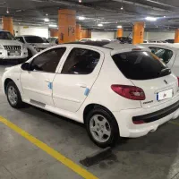 ۲۰۷ ۱۴۰۰ پانوراما