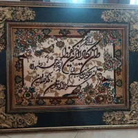 تابلو فرش در حد نو