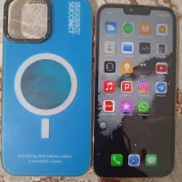 13پرومکس کپی