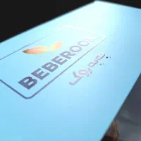 سیب قرمز خشک