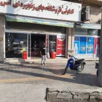 جذب نیروی آقا برای فروشگاه زنجیره ای