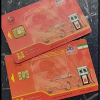 یه کیف مدارک و کارت بانکی گم کردم