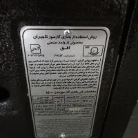 بخاری ۱۴۰۰۰ در حد نو|بخاری، هیتر، شومینه|قم, سراجه (۱۵ خرداد)|دیوار