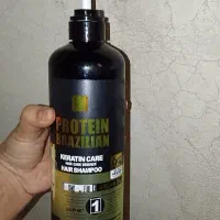 شامپو کراتین صفر