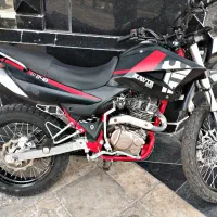 موتور تریل کویر 250