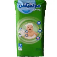پوشک مولفیکس سایز۲ بسته۴۴عددی