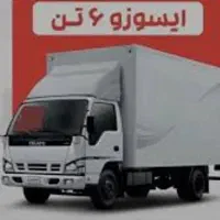 راننده ایسوزو