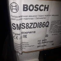 ماشین ظرفشویی بوش مدل BOSCH SMS8ZDI86Q