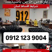 0912.1000.247 با یک میلیارد پیش پرداخت