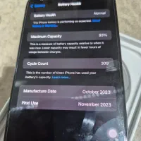 iphone 15 promax|موبایل|تهران, کوهک|دیوار