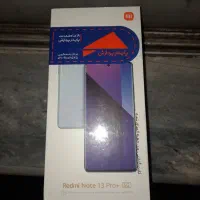 شیایومی نوت ۱۳پروپلاس نو