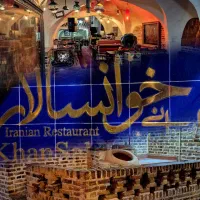 دربان و پارکبان حرفه ای جهت رستوران
