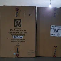 فیلترهواکش کامیون سی ان سی وگریس نسوز،|قطعات یدکی و لوازم جانبی|سیرجان, |دیوار