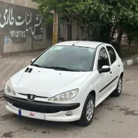 ۲۰۶ مشابه صفر
