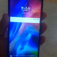 گوشی