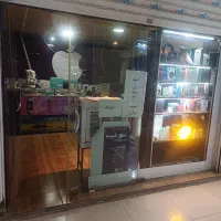 خط تلفن ثابت