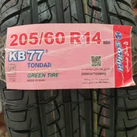 لاستیک کویر205/60/14 تاریخ2026