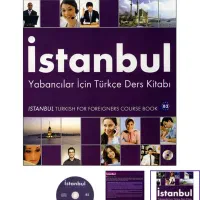 تدریس خصوصی ترکی استانبولی