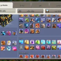 فروش آکانت کلاش