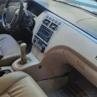 MVM530ام وی ام