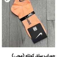 جوراب اسپرت