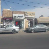 مغازه ۲۰ متری امام رضا