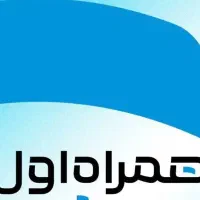 سیم کارتی  خاص و کمیاب ۲۰۲-۸-۰۹۱۶۱۱۱