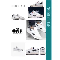 کتونی اورجینال ریباک REEBOK BB 4000