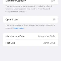 ایفون ۱۶ پرومکس ریجستر شده با گارانتی