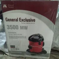 جارو برقی مخزن بزرگ