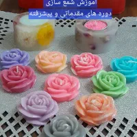 شمع سازی