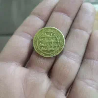 یک عدد سکه قدیمی‌ لا اله الله((محمد رسول الله))|کلکسیون اشیاء عتیقه|رامهرمز, |دیوار