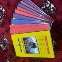 مدرسان شریف کارشناسی ارشد علوم تربیتی|کتاب و مجله آموزشی|گنبد کاووس, |دیوار