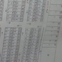 زمین 160متری