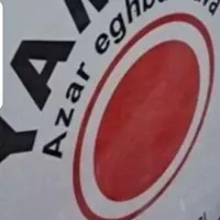 طبل بزرگ