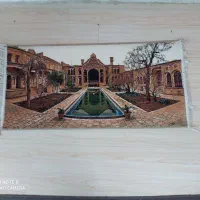 قایچه|فرش|تهران, چهارصد دستگاه|دیوار