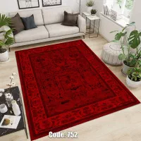 فررشینه اقتصادی|فرش|رشت, آزادگان|دیوار
