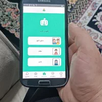 گوشی s4 سامسونگ