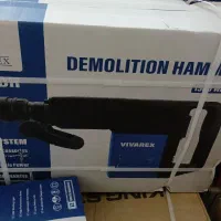 چکش تخریب|حراج|زابل, |دیوار