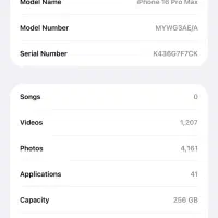۱۶پرومکس معاوضه با پراید یا۲۰۶|موبایل|تبریز, |دیوار