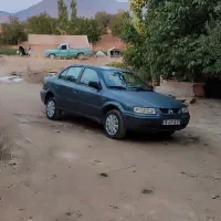 سمند سلامت