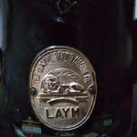 چرخ خیاطی دستی|چرخ خیاطی و ریسندگی|پرند, فاز ۵|دیوار