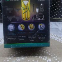 ماشین اصلاح دو مدل