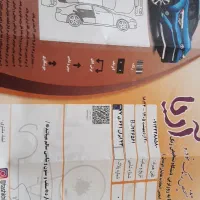 پژو ۲۰۶ sd مدل ۹۰