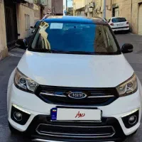 ام وی ام x33 مدل 97 بیرنگ