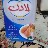 حبوبات عدس لپه لوبیا قرمز  نخود روغن جامد|خوردنی و آشامیدنی|تهران, شهید رجایی|دیوار