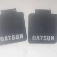 گل پخش کن داتسون