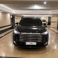 ایکستریم vx 1403