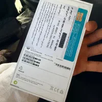 16 نرمال با ریجستر