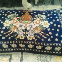 روبالش